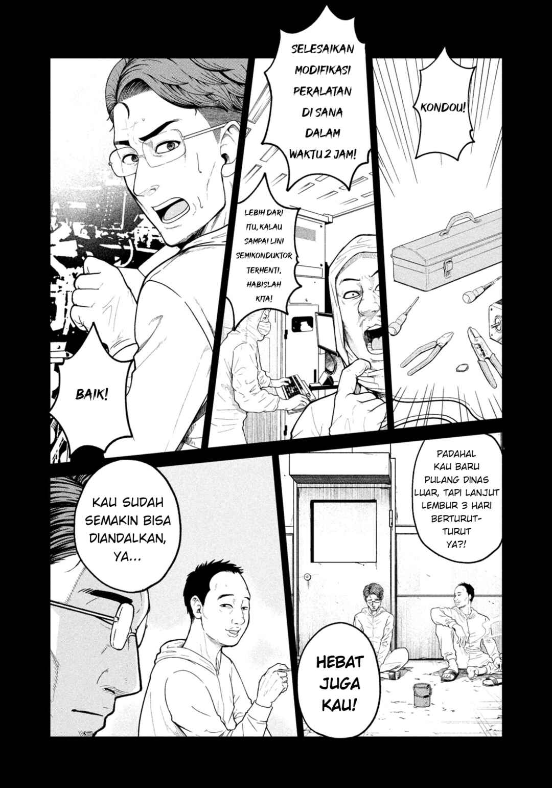 Isekai Machikouba Musou ~Shinrai to Jisseki no Isekai Seifuku~ Chapter 1 - Page 38