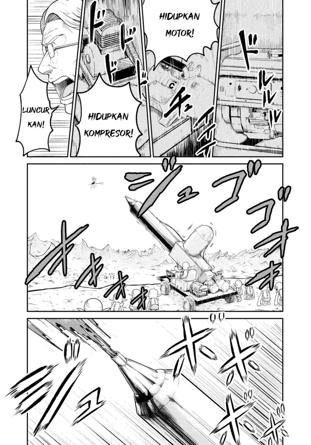 Isekai Machikouba Musou ~Shinrai to Jisseki no Isekai Seifuku~ Chapter 1 - Page 49
