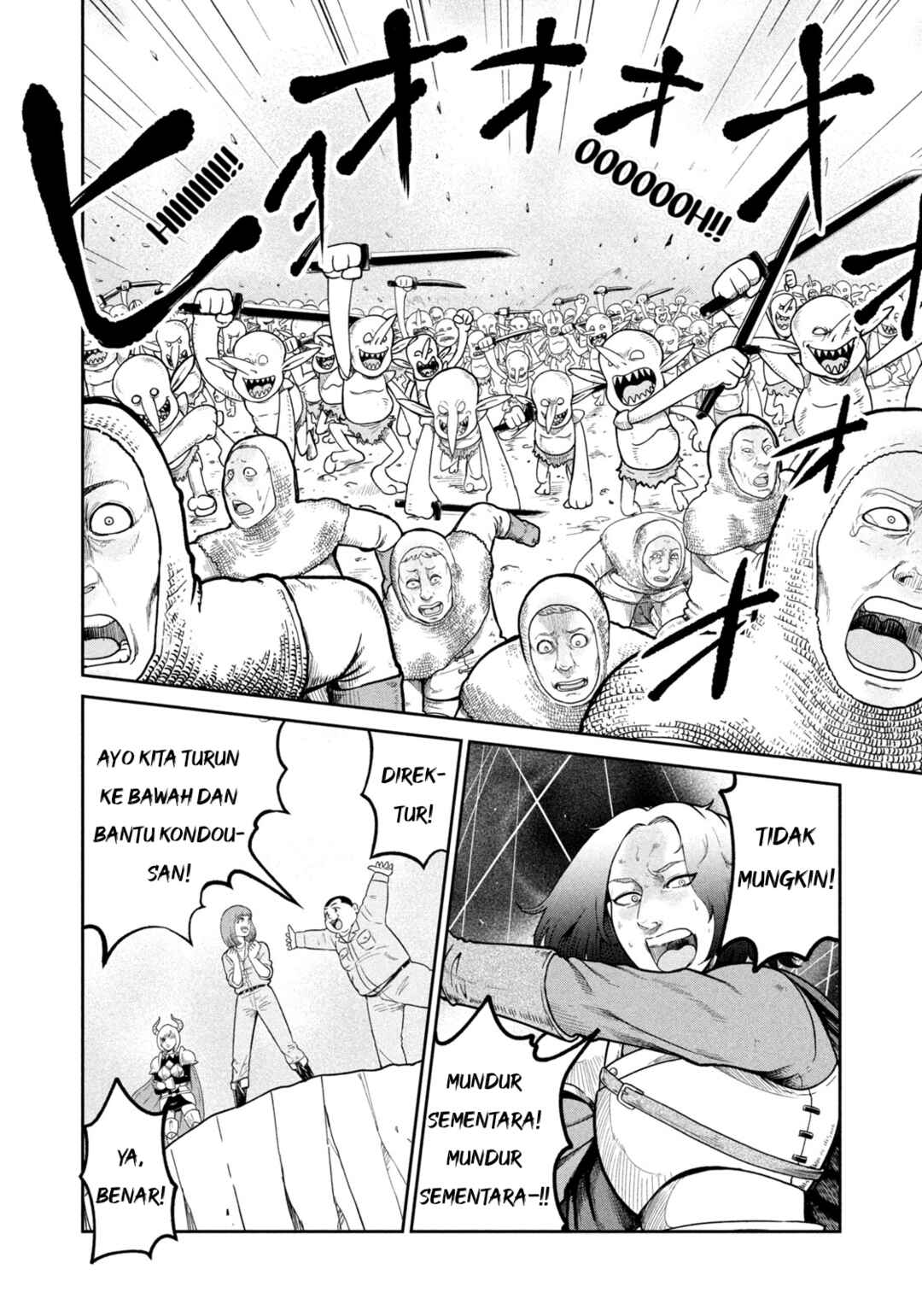 Isekai Machikouba Musou ~Shinrai to Jisseki no Isekai Seifuku~ Chapter 1 - Page 52