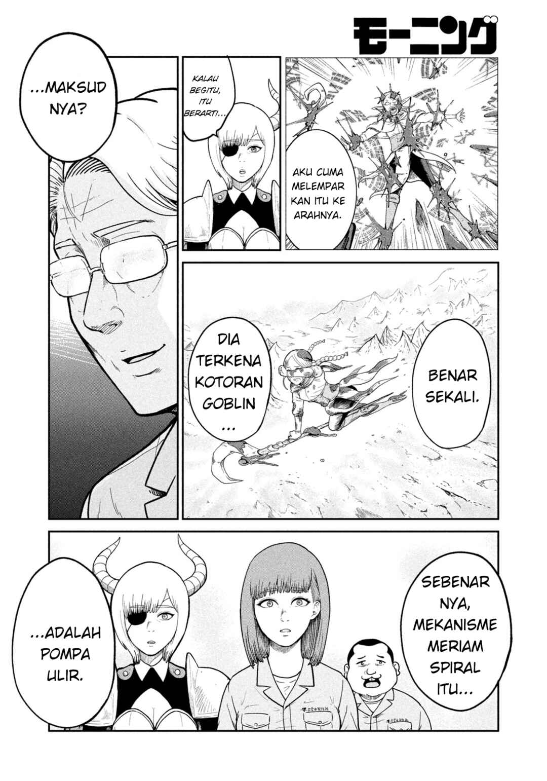 Isekai Machikouba Musou ~Shinrai to Jisseki no Isekai Seifuku~ Chapter 1 - Page 56