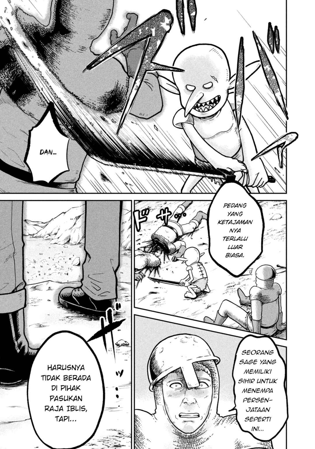 Isekai Machikouba Musou ~Shinrai to Jisseki no Isekai Seifuku~ Chapter 1 - Page 6