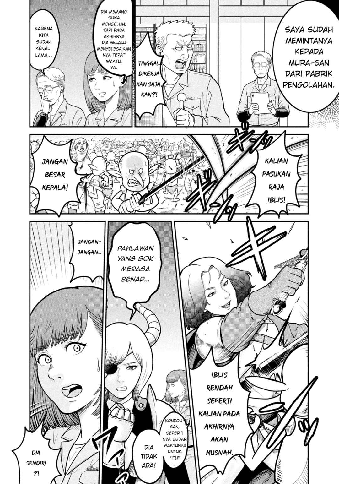 Isekai Machikouba Musou ~Shinrai to Jisseki no Isekai Seifuku~ Chapter 1 - Page 8