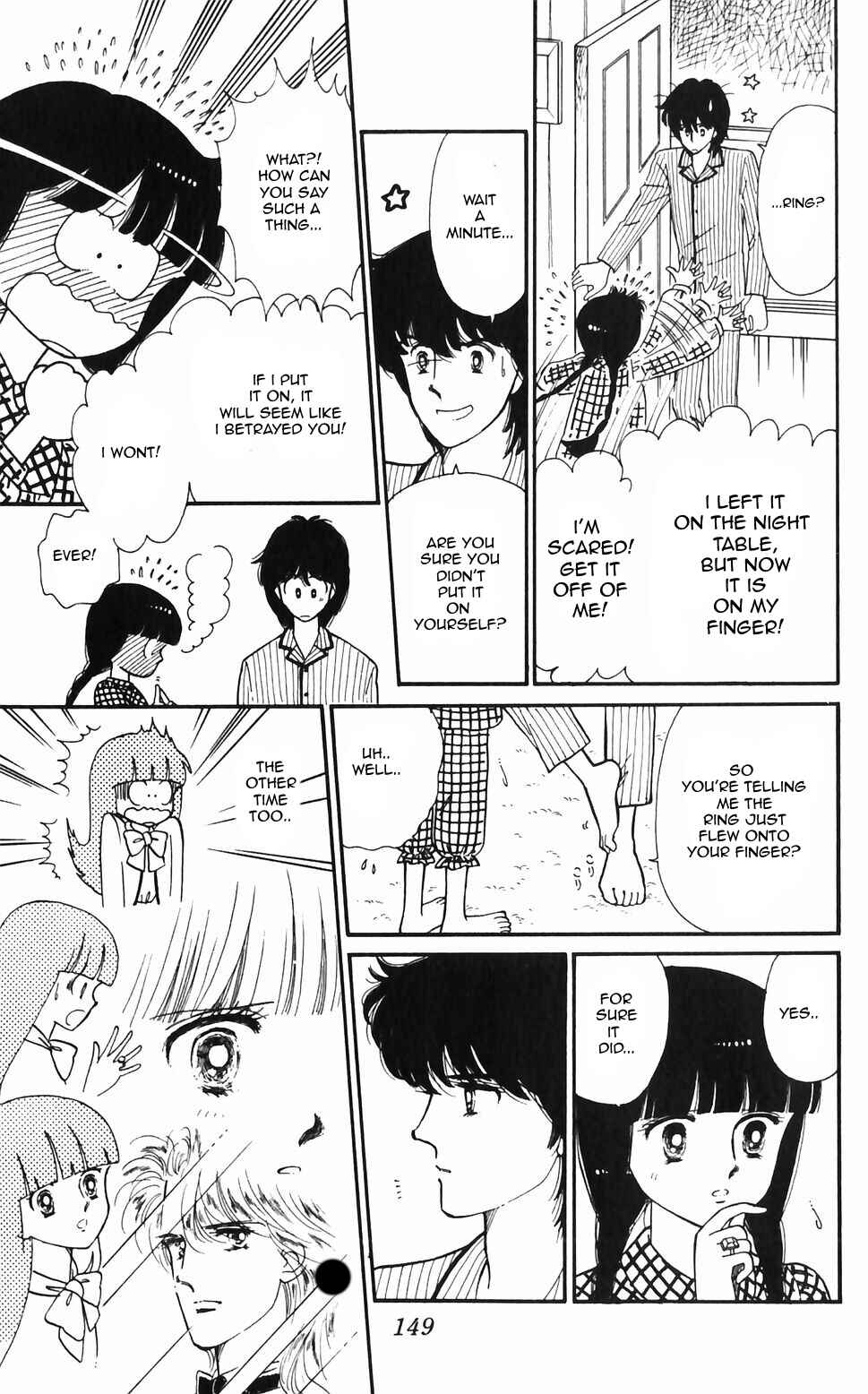 Tokimeki Tonight Chapter 48 - Page 1