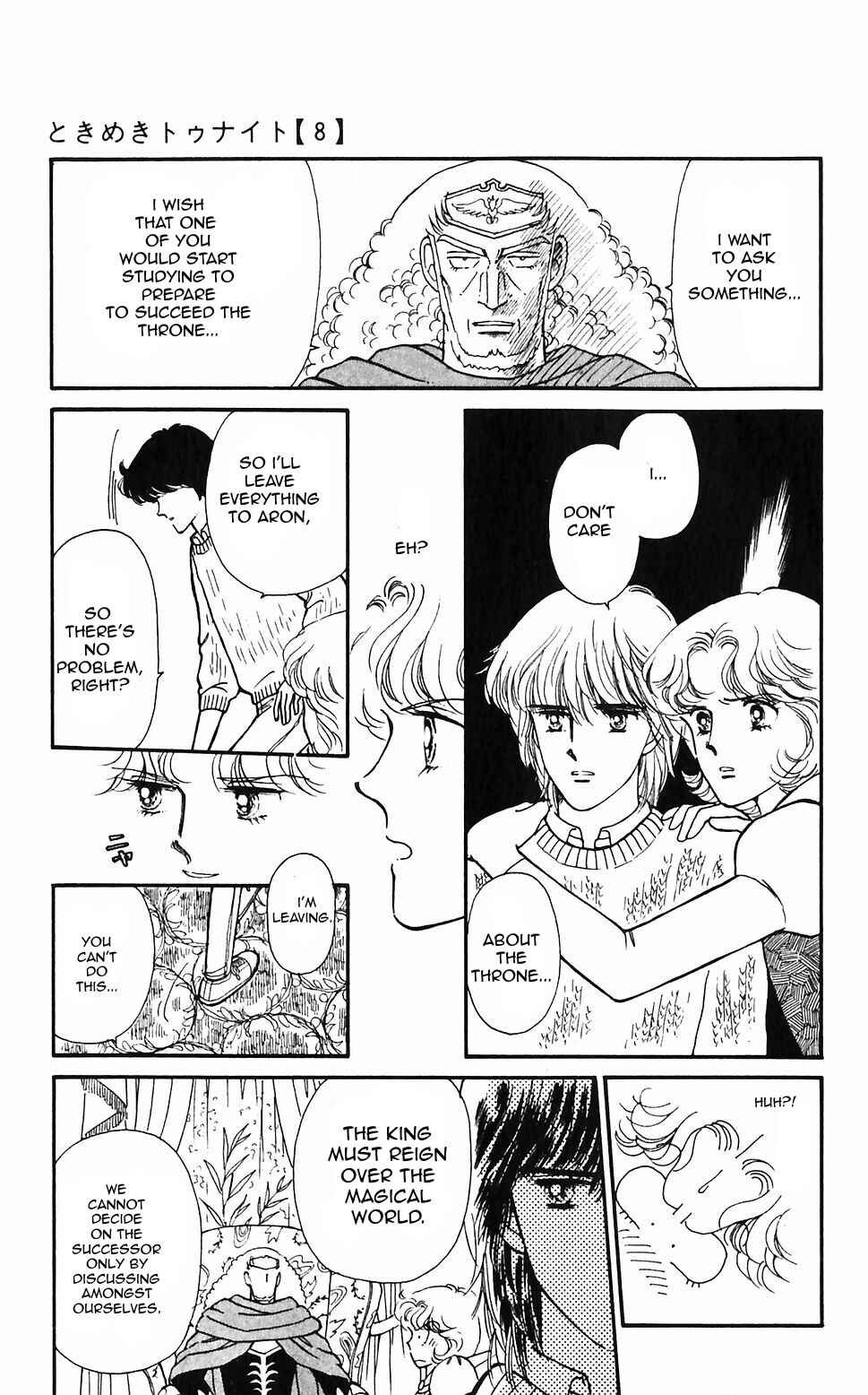 Tokimeki Tonight Chapter 48 - Page 27