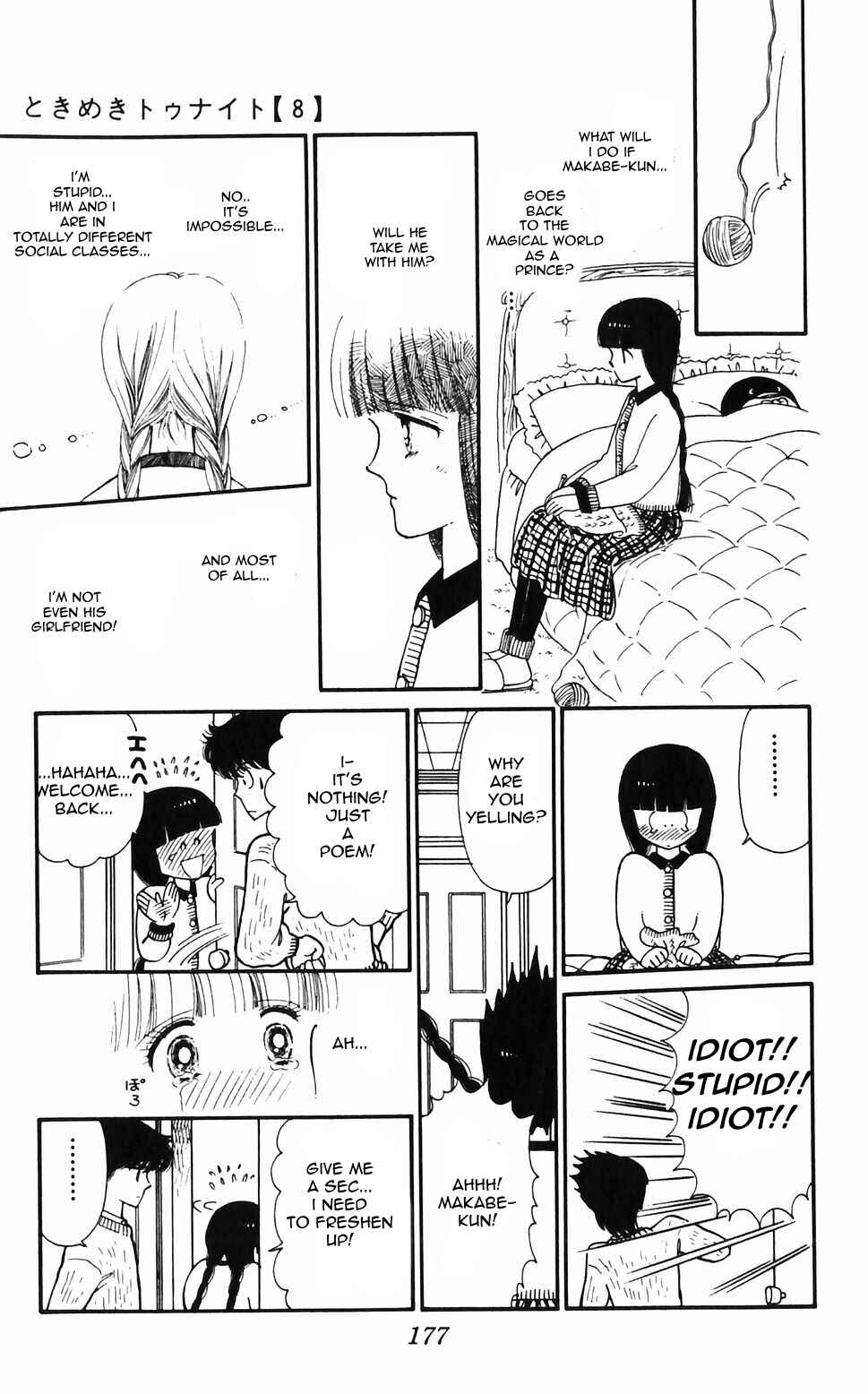 Tokimeki Tonight Chapter 48 - Page 29