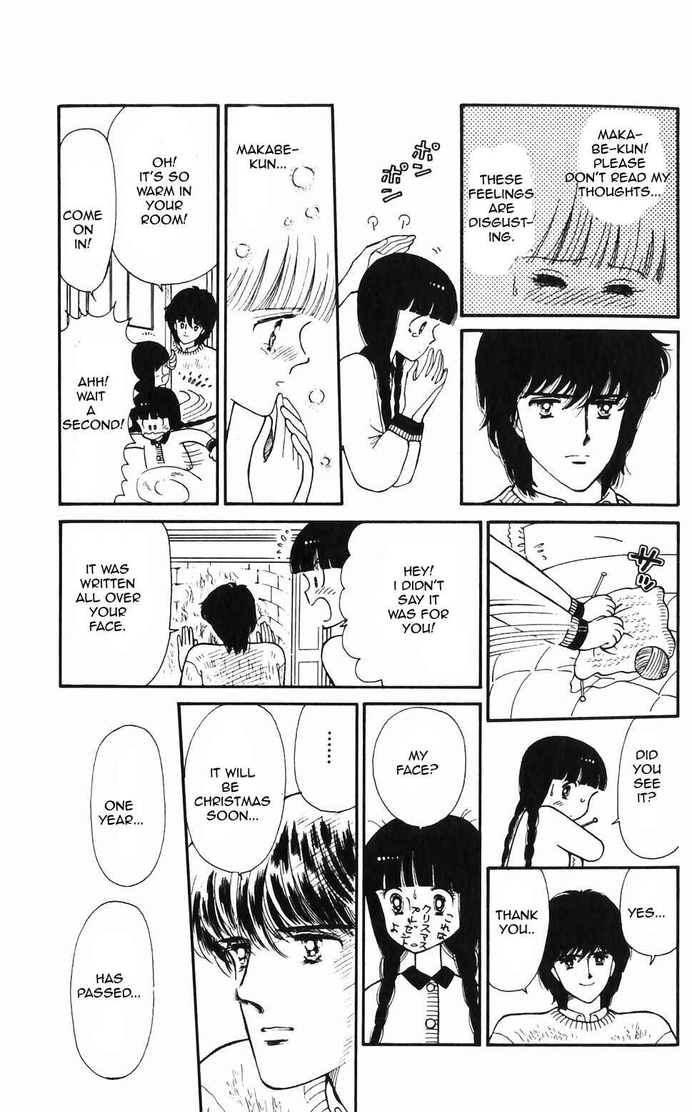 Tokimeki Tonight Chapter 48 - Page 30