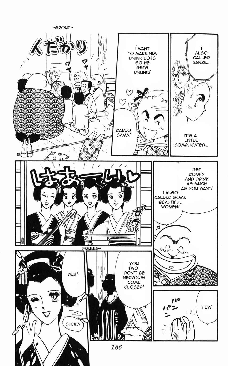 Tokimeki Tonight Chapter 48 - Page 38