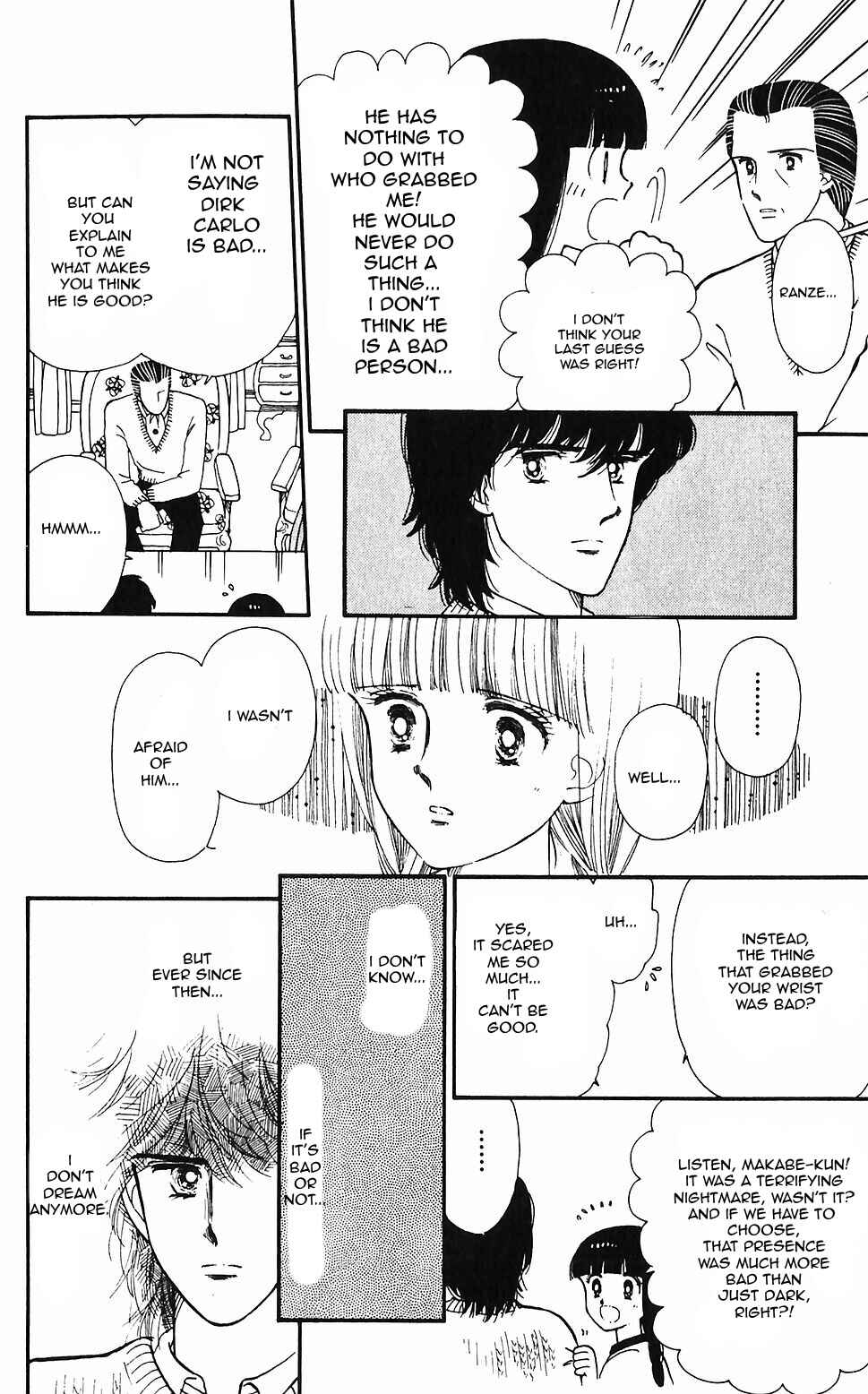 Tokimeki Tonight Chapter 48 - Page 4