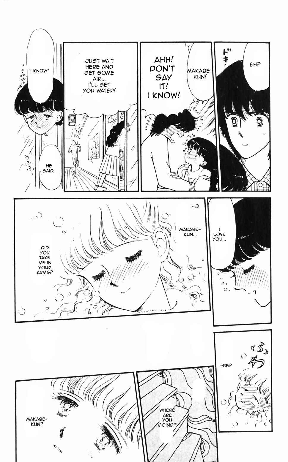 Tokimeki Tonight Chapter 48 - Page 42