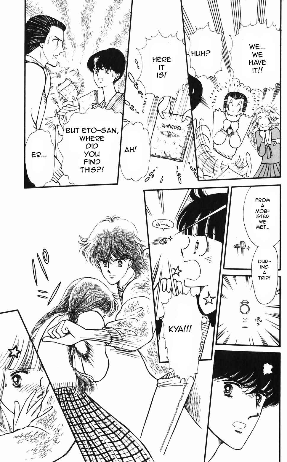 Tokimeki Tonight Chapter 48 - Page 9