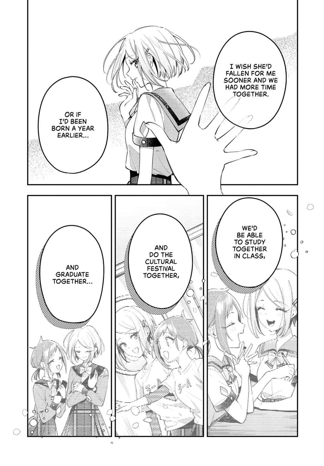 Anemone wa Netsu o Obiru Chapter 50 - Page 11