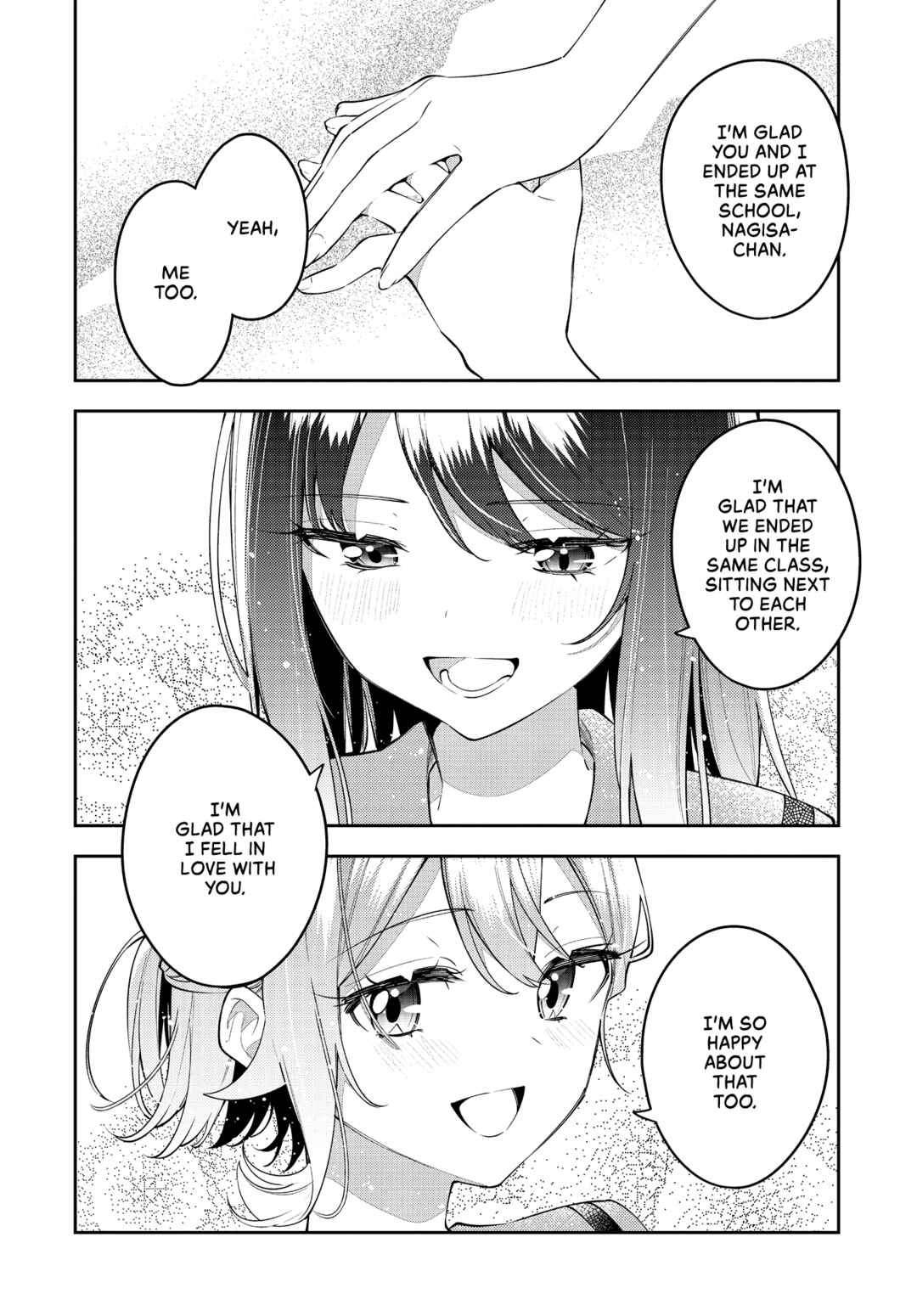 Anemone wa Netsu o Obiru Chapter 50 - Page 18