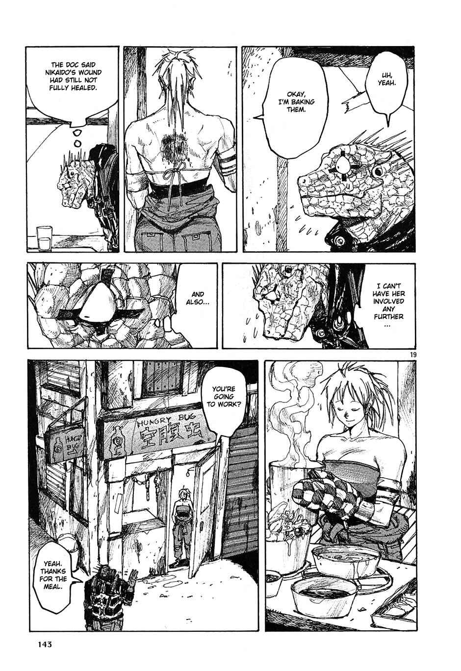 Dorohedoro Chapter 23 - Page 19