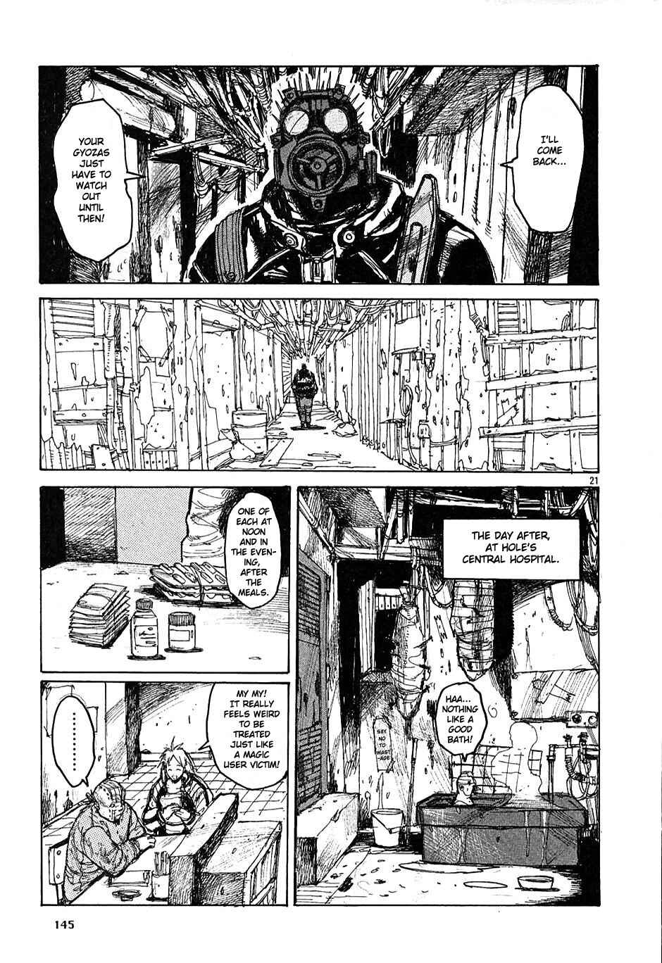 Dorohedoro Chapter 23 - Page 21