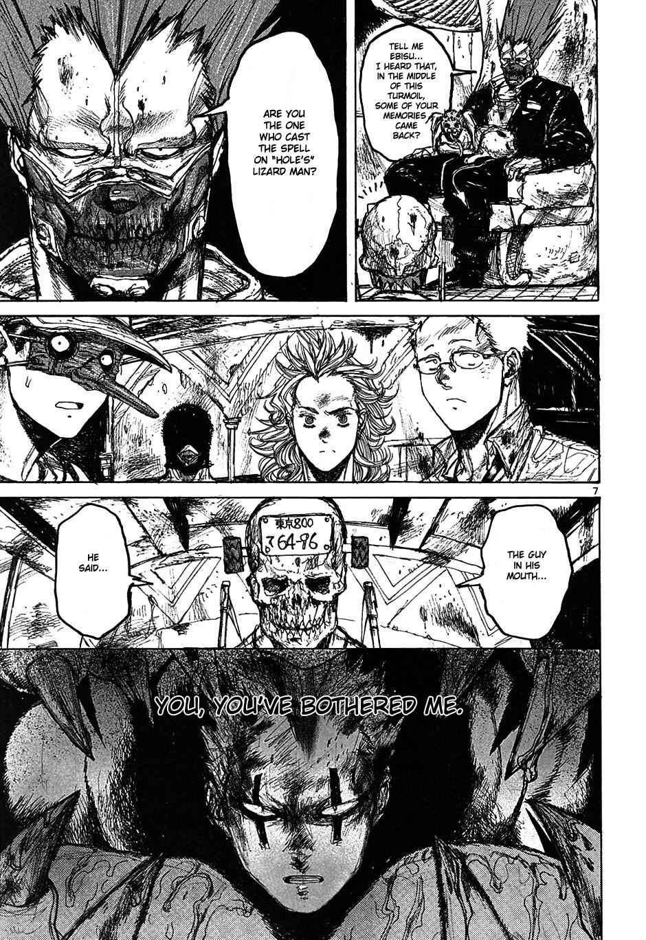 Dorohedoro Chapter 23 - Page 7