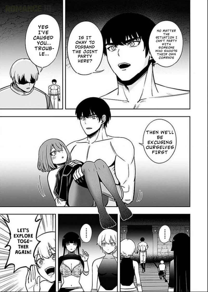 Keiken wo Sukiru ni suru Bannou na Nouryoku wo Te ni Irete, Saikyou no Tansaku-sha ni Narimashita ~JK to Issho ni Dungeon Tansaku de Nariagaru~ Chapter 6 - Page 22