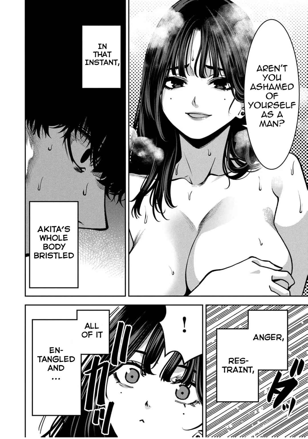 Bouryoku Banzai Extras Chapter 34.5 - Page 12