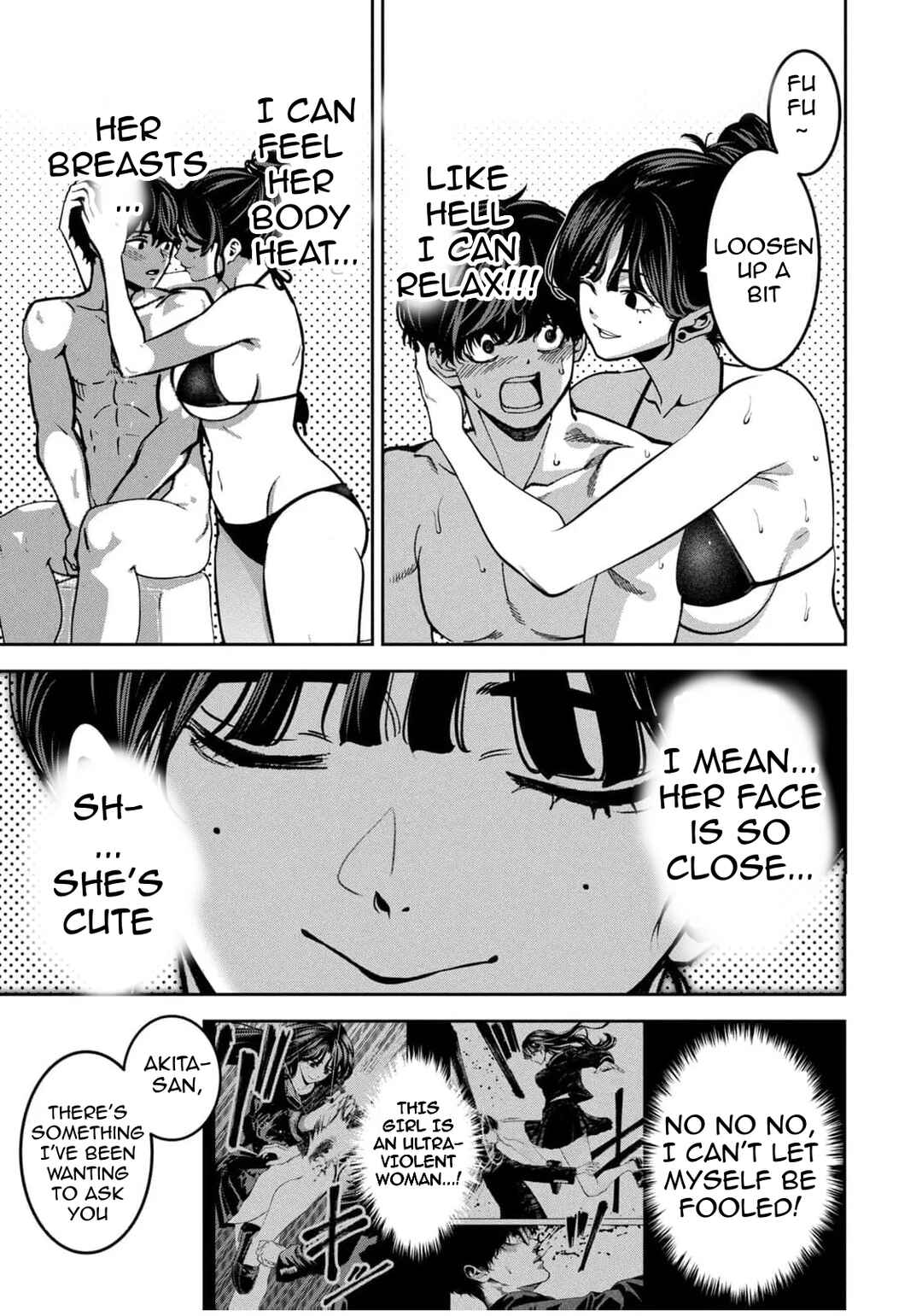 Bouryoku Banzai Extras Chapter 34.5 - Page 5