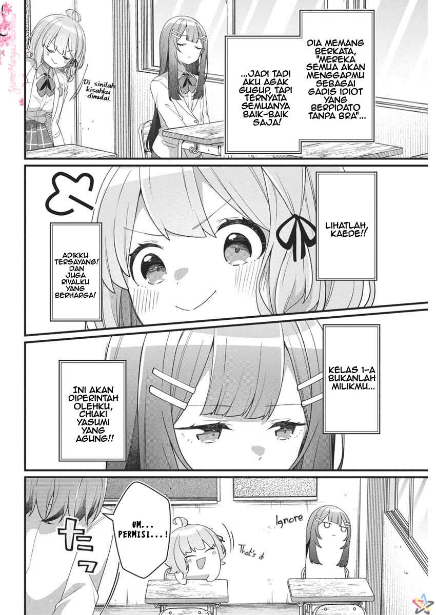 Watashi no Hatsukoi wa Hazukashisugite Darenimo Ienai Chapter 8 - Page 12