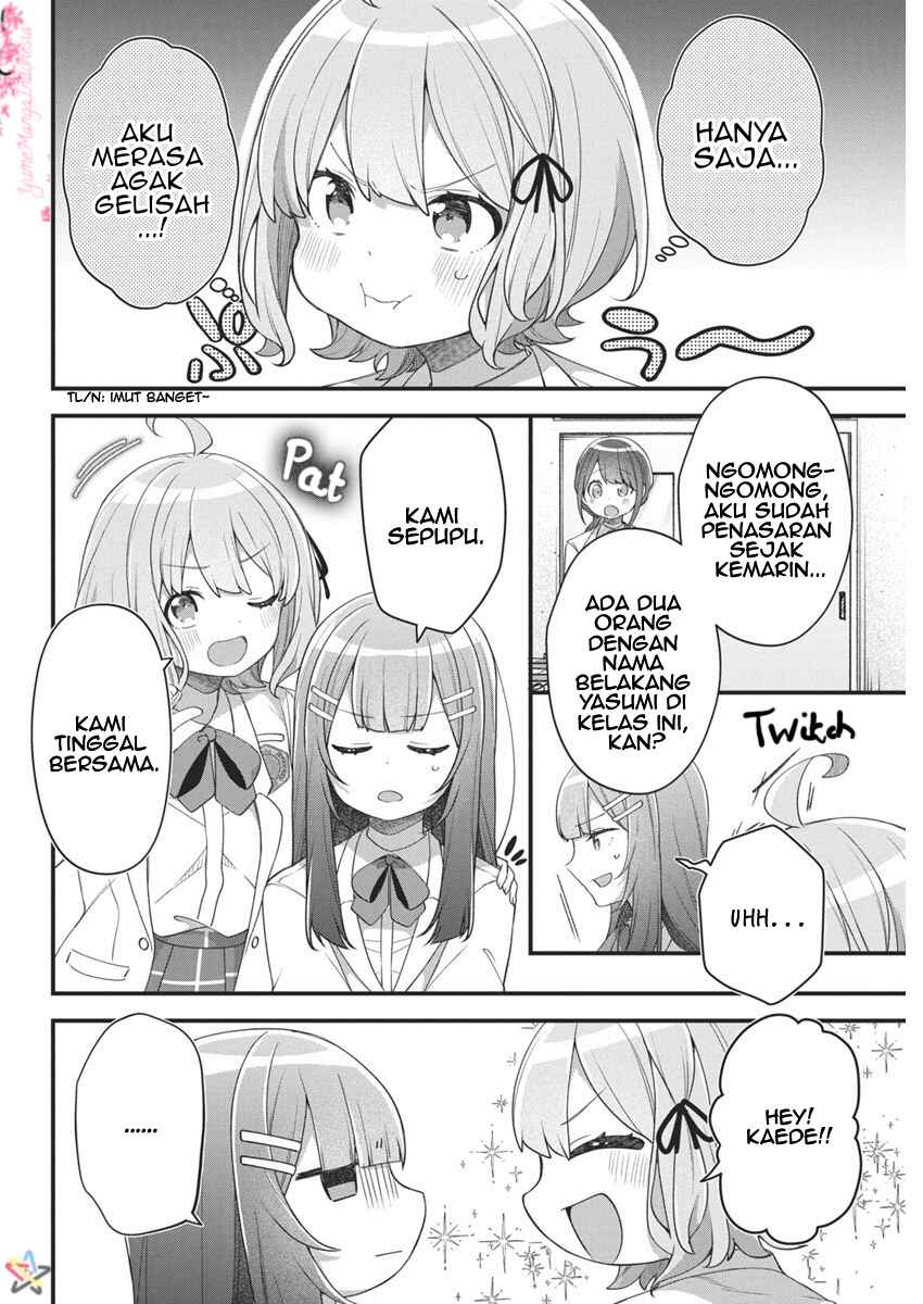 Watashi no Hatsukoi wa Hazukashisugite Darenimo Ienai Chapter 8 - Page 16