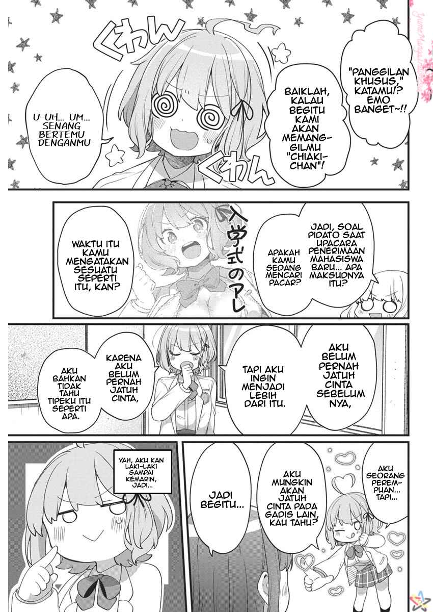 Watashi no Hatsukoi wa Hazukashisugite Darenimo Ienai Chapter 8 - Page 19