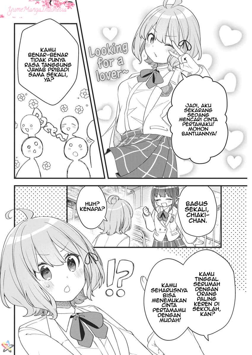 Watashi no Hatsukoi wa Hazukashisugite Darenimo Ienai Chapter 8 - Page 20