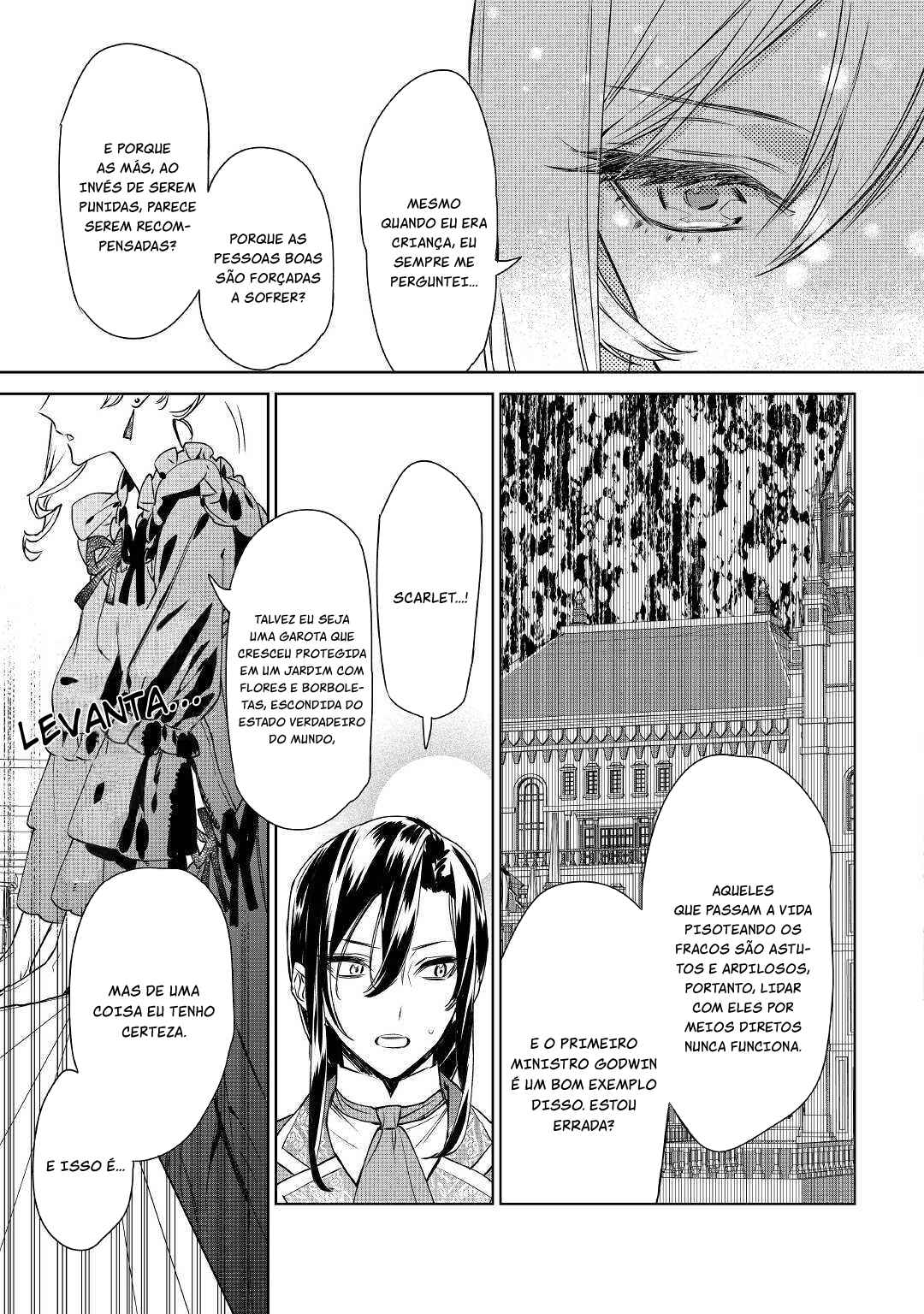Saigo ni Hitotsu Dake Onegai Shite mo Yoroshii Deshou ka Chapter 9 - Page 26