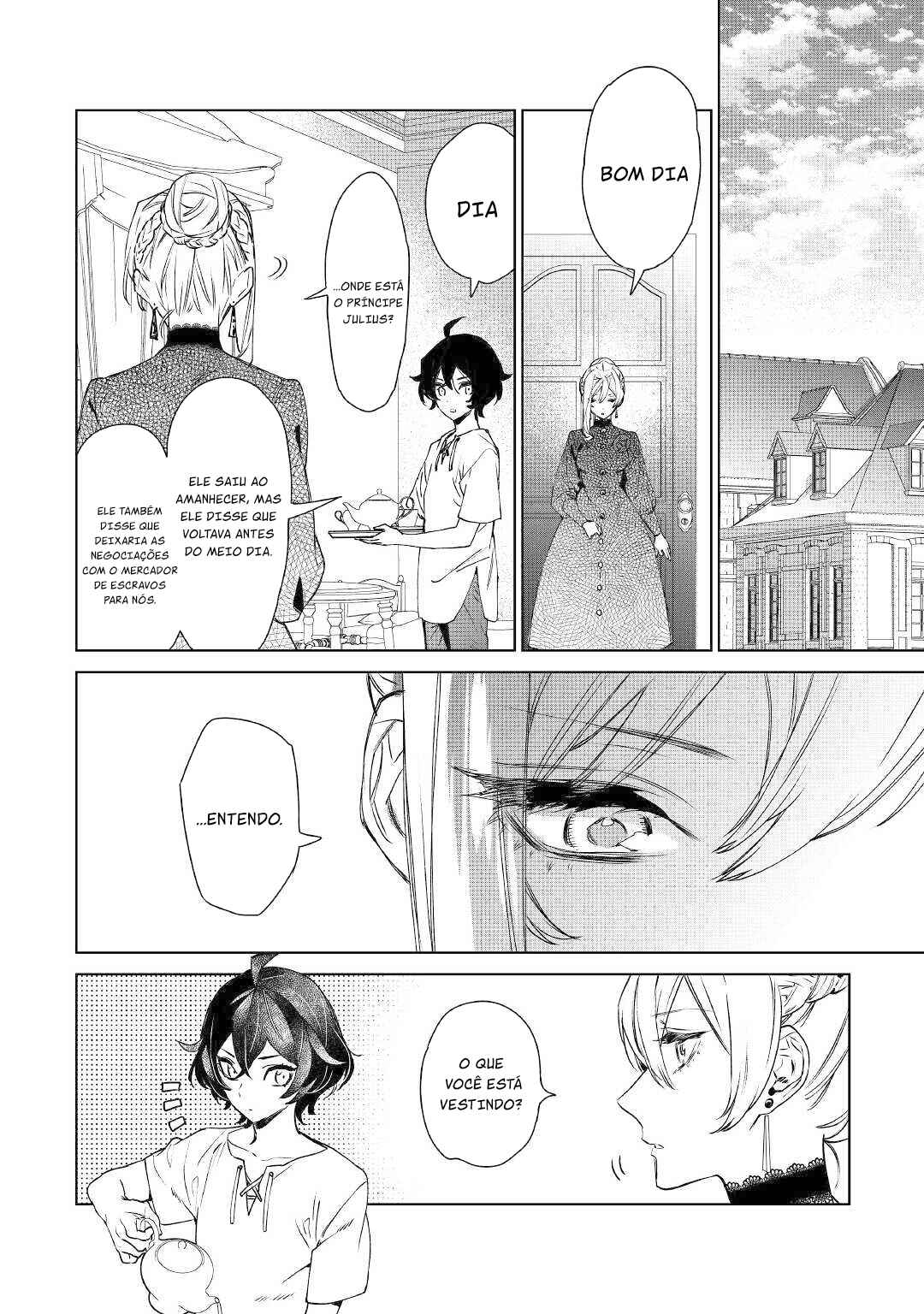 Saigo ni Hitotsu Dake Onegai Shite mo Yoroshii Deshou ka Chapter 9 - Page 3