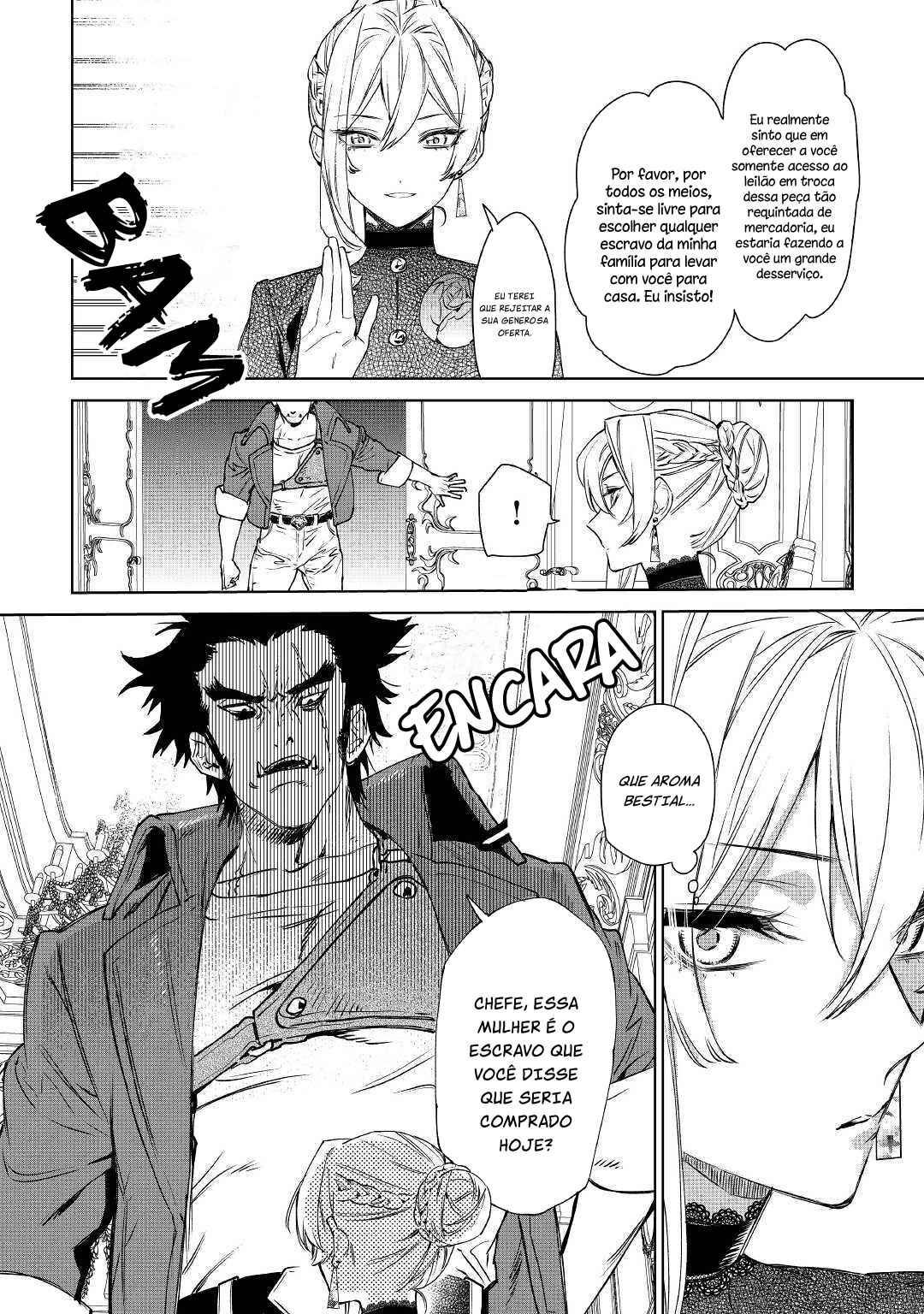 Saigo ni Hitotsu Dake Onegai Shite mo Yoroshii Deshou ka Chapter 9 - Page 7