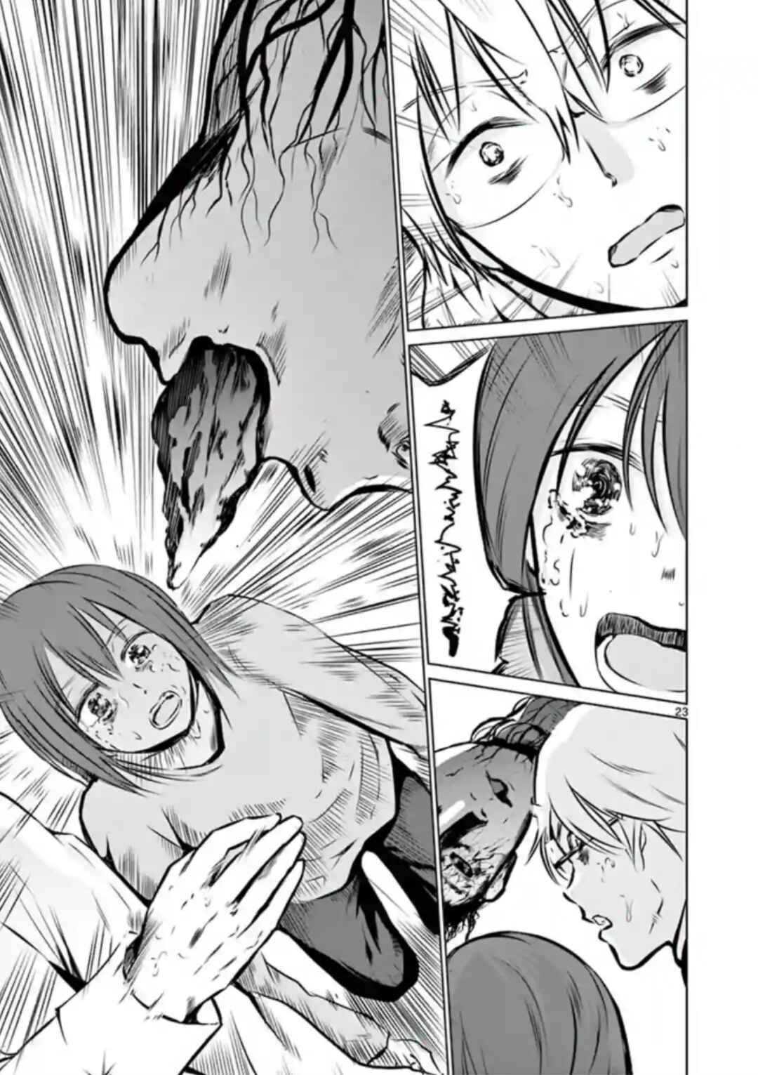 Naito Shishiruirui Messatsu Death Road Chapter 4 - Page 23