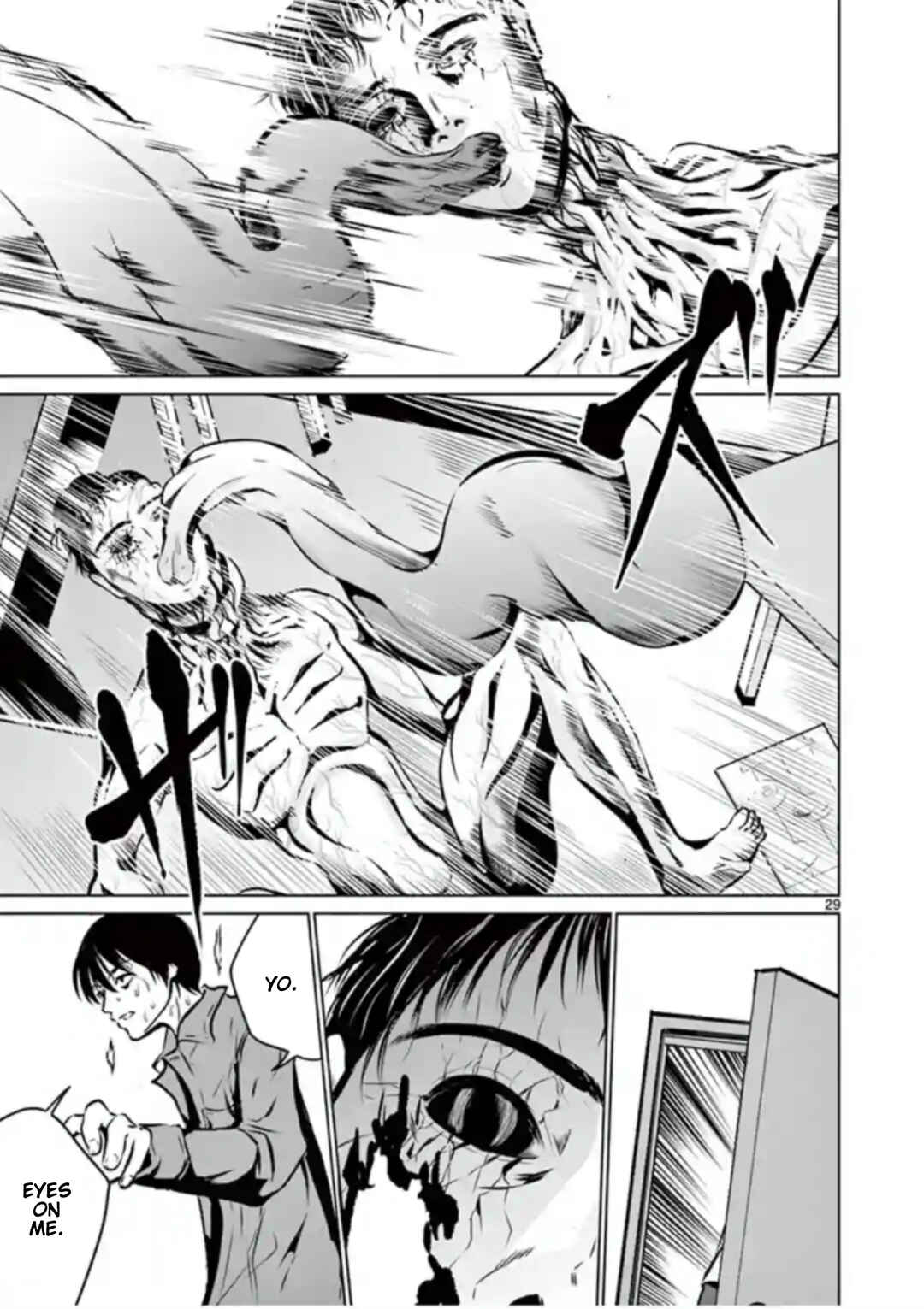 Naito Shishiruirui Messatsu Death Road Chapter 4 - Page 29