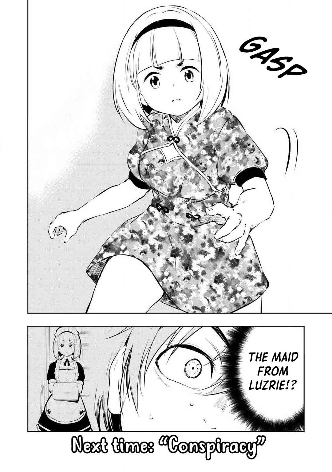 Ore no Yubisaki de Nureru Sekai Chapter 44 - Page 19