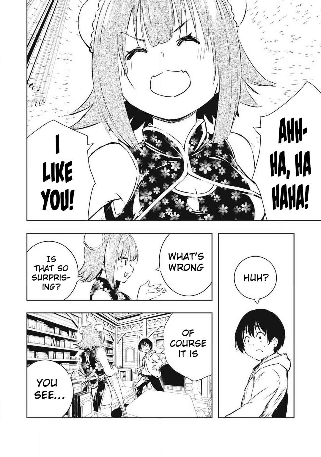 Ore no Yubisaki de Nureru Sekai Chapter 44 - Page 3