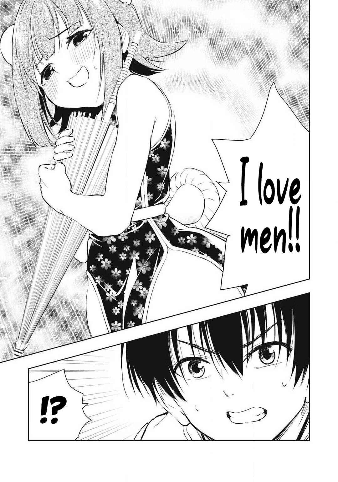 Ore no Yubisaki de Nureru Sekai Chapter 44 - Page 4