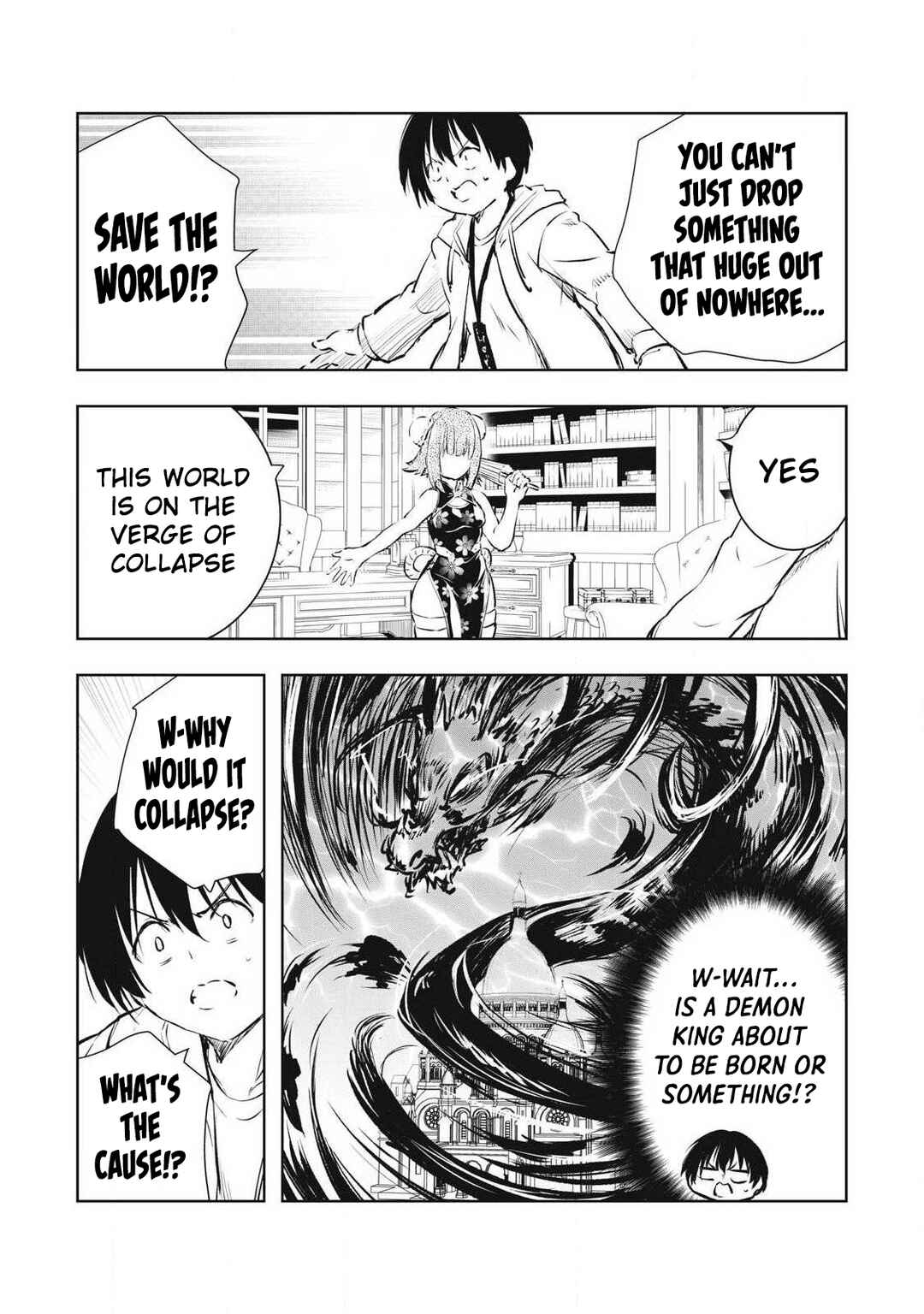 Ore no Yubisaki de Nureru Sekai Chapter 44 - Page 8