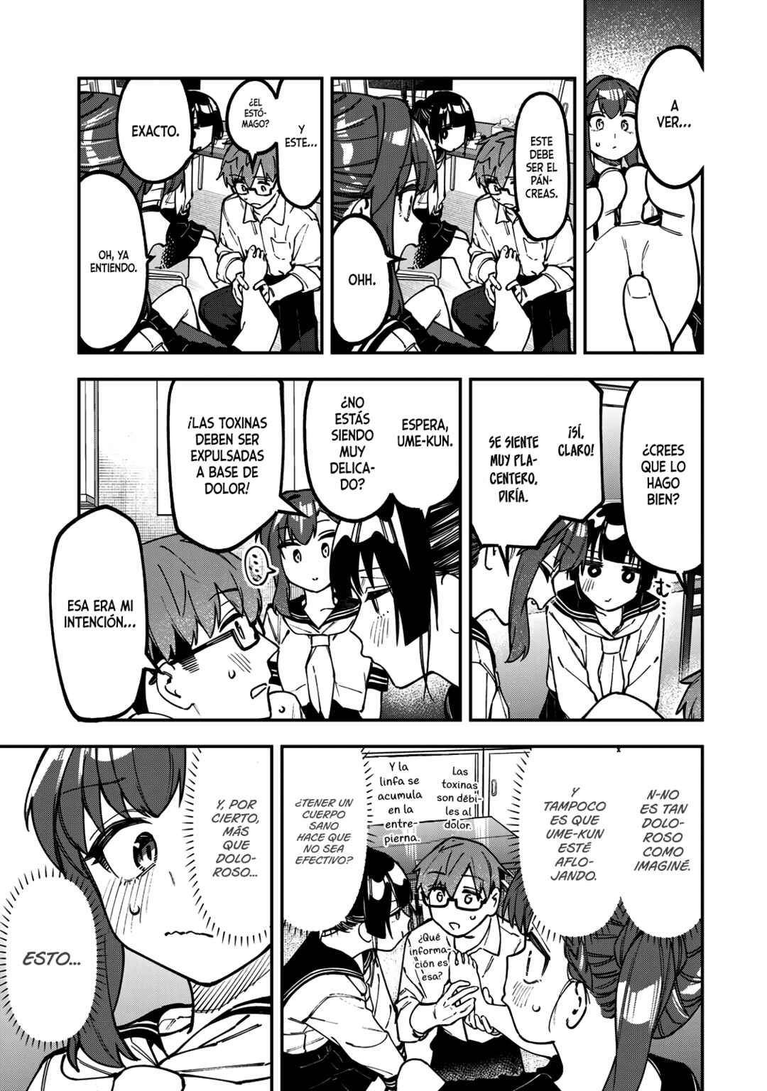 Seitokai ni mo Ana wa Aru! Chapter 150 - Page 4