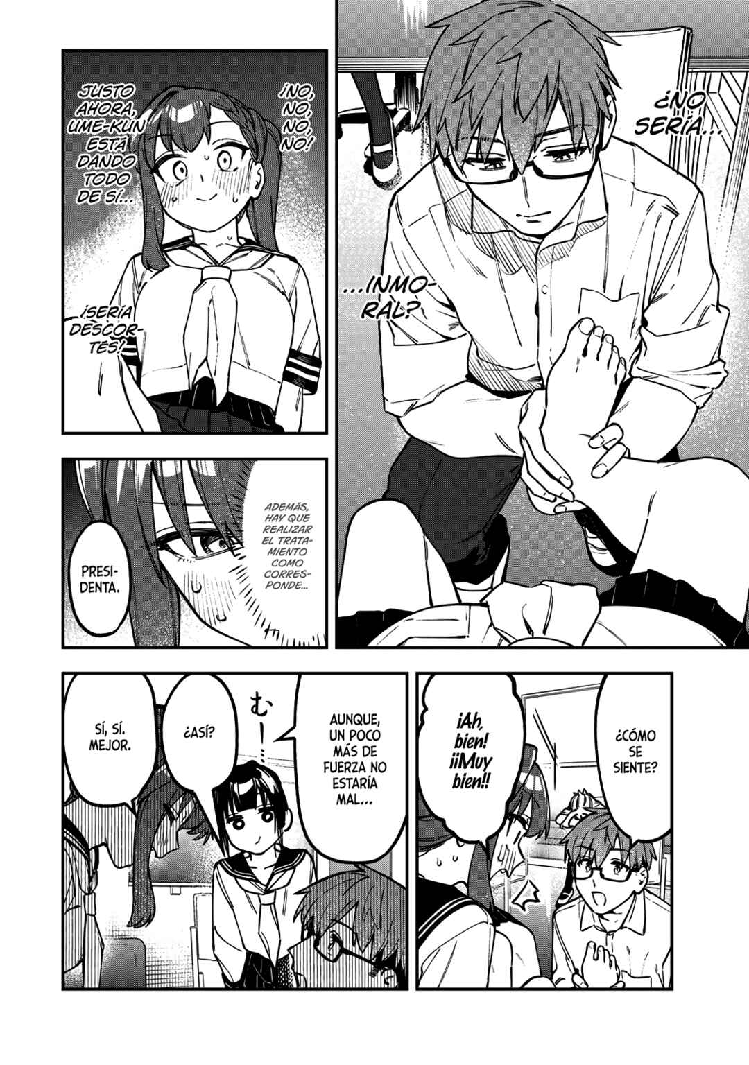 Seitokai ni mo Ana wa Aru! Chapter 150 - Page 5
