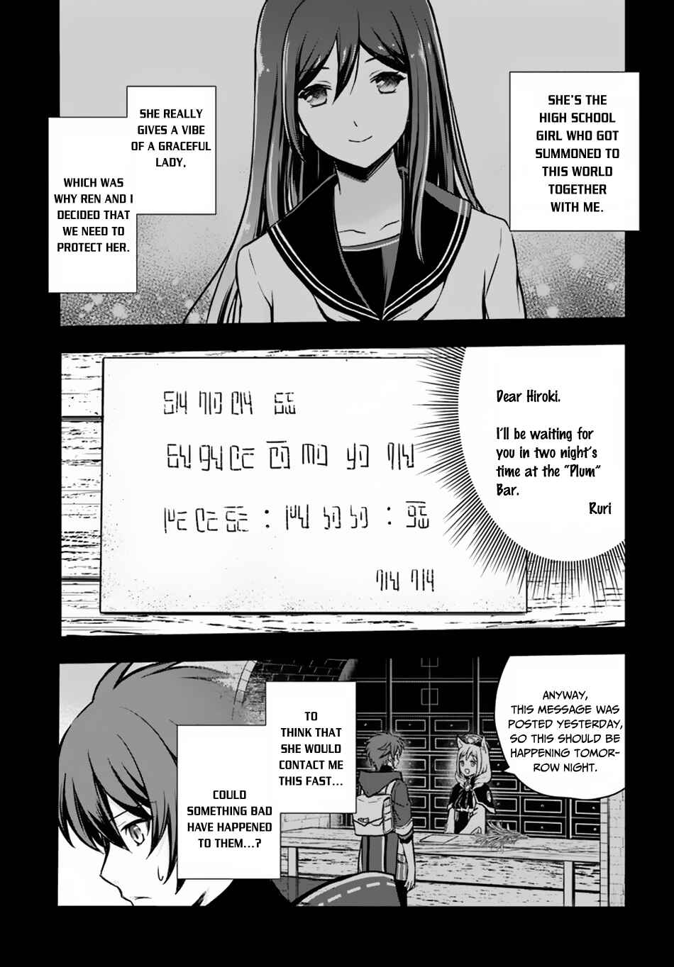 Kanzen Kaihi Healer no Kiseki Chapter 9 - Page 12