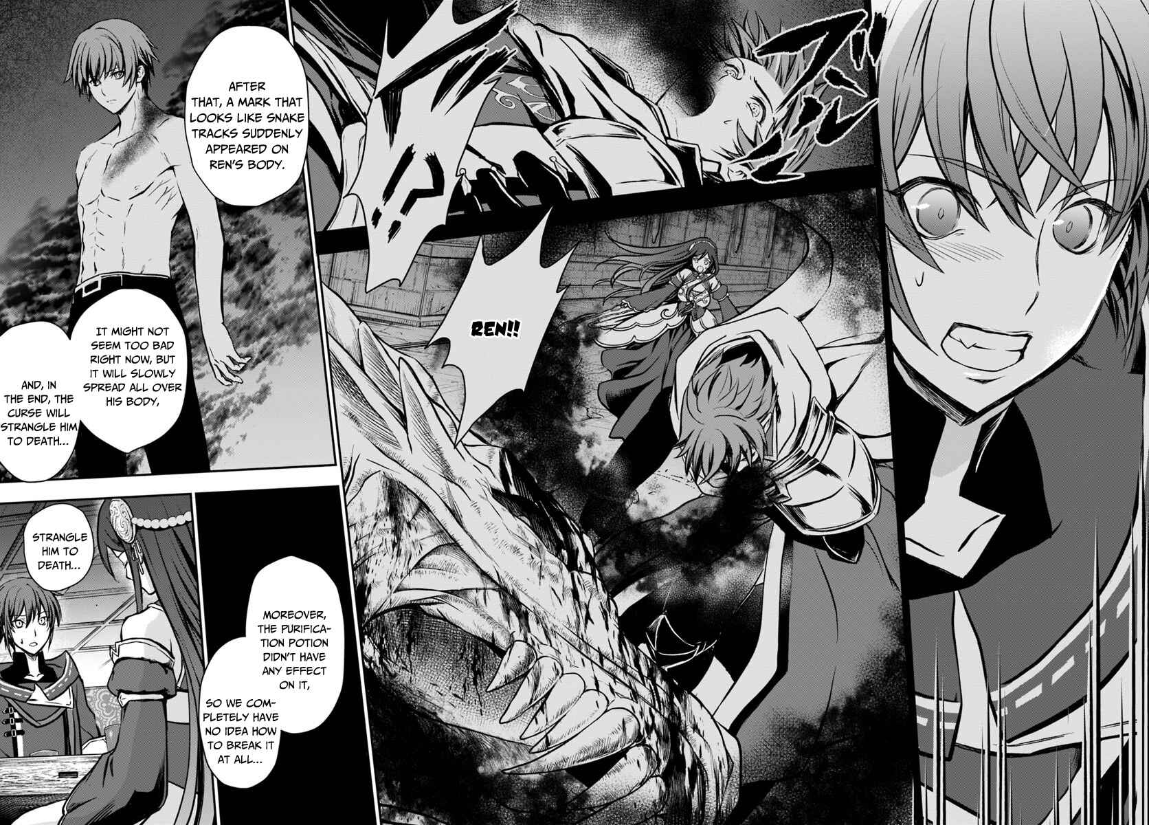 Kanzen Kaihi Healer no Kiseki Chapter 9 - Page 23