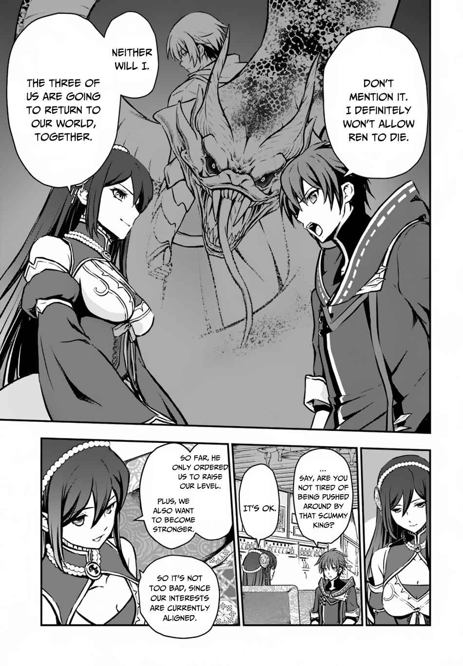 Kanzen Kaihi Healer no Kiseki Chapter 9 - Page 25