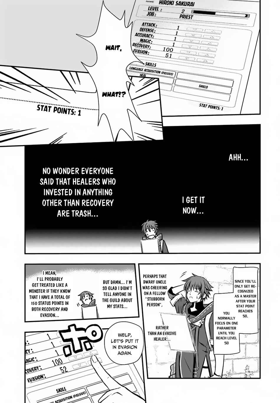 Kanzen Kaihi Healer no Kiseki Chapter 9 - Page 8