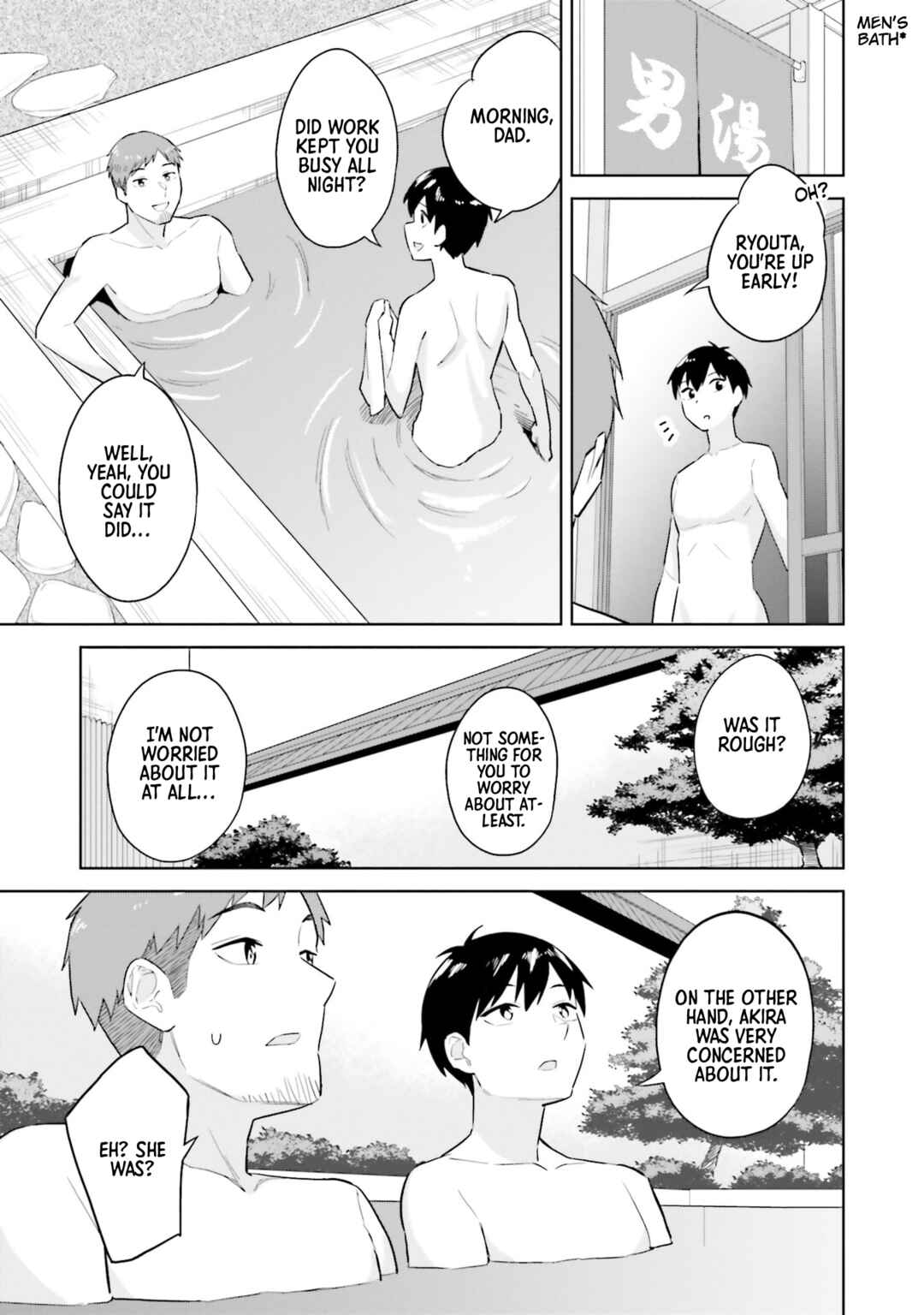 Jitsu wa Imouto deshita. ~Saikin Dekita Giri no Otouto no Kyorikan ga Yatara Chikai Wake~ Chapter 23 - Page 21