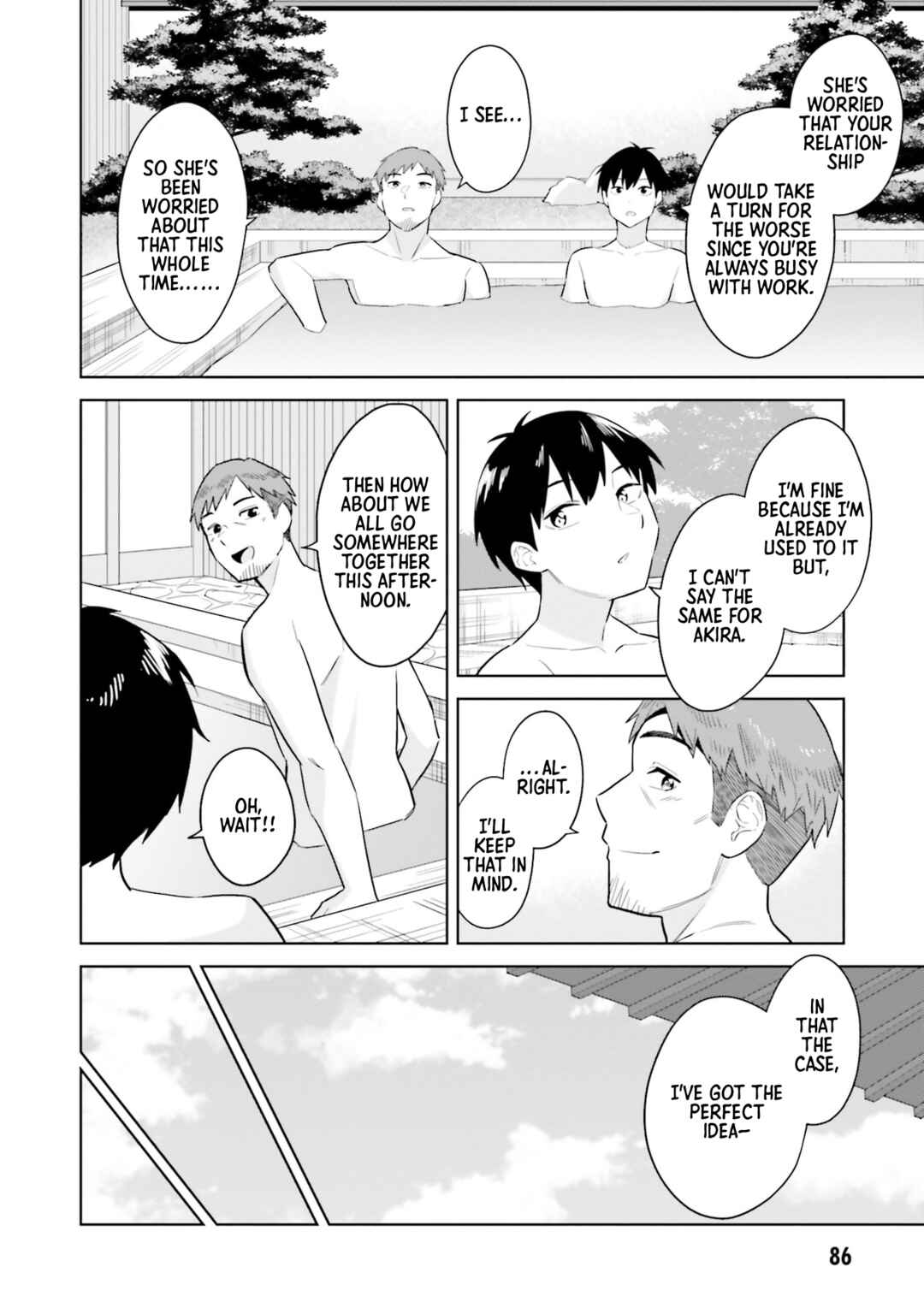 Jitsu wa Imouto deshita. ~Saikin Dekita Giri no Otouto no Kyorikan ga Yatara Chikai Wake~ Chapter 23 - Page 22