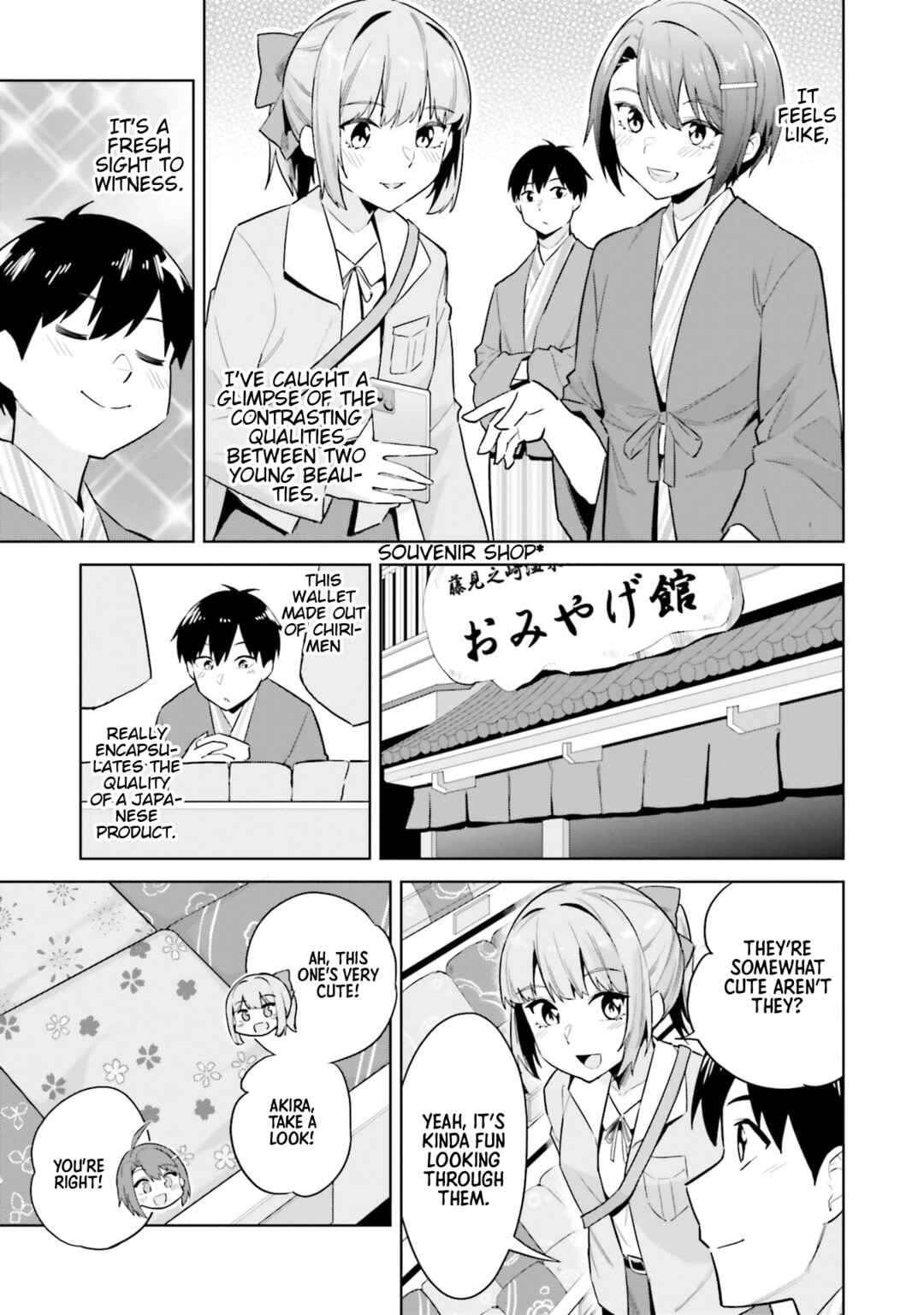 Jitsu wa Imouto deshita. ~Saikin Dekita Giri no Otouto no Kyorikan ga Yatara Chikai Wake~ Chapter 23 - Page 29