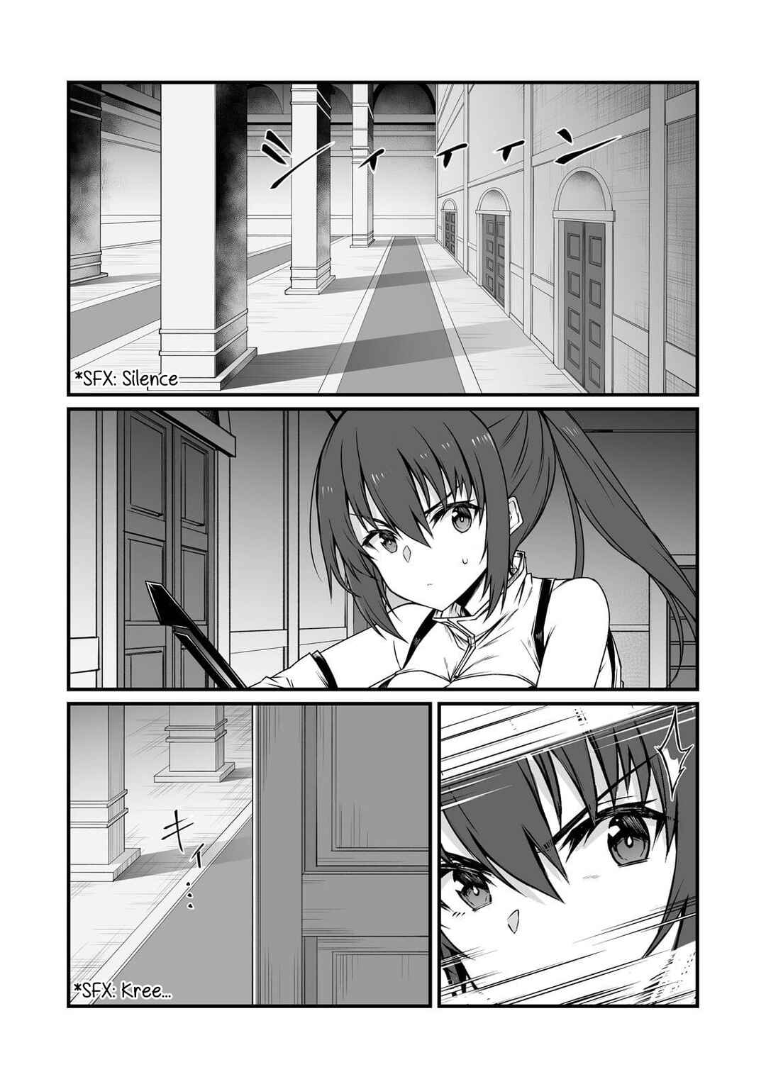 Arifureta Shokugyou de Sekai Saikyou Chapter 77 - Page 12