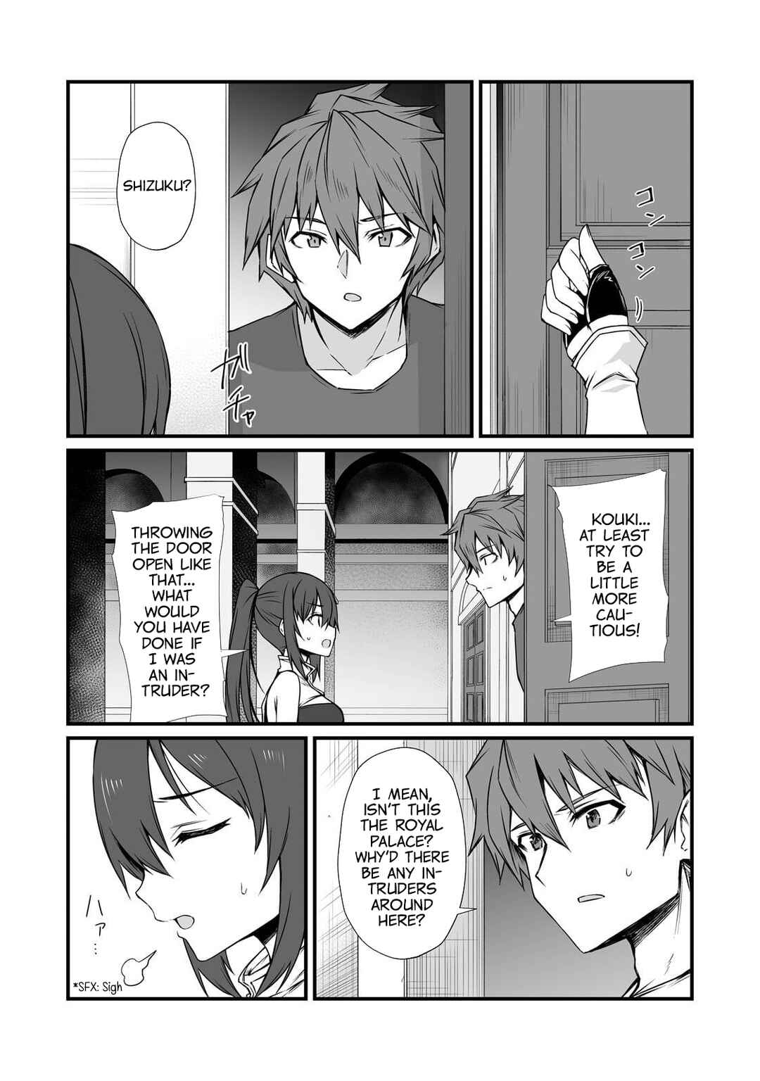 Arifureta Shokugyou de Sekai Saikyou Chapter 77 - Page 14