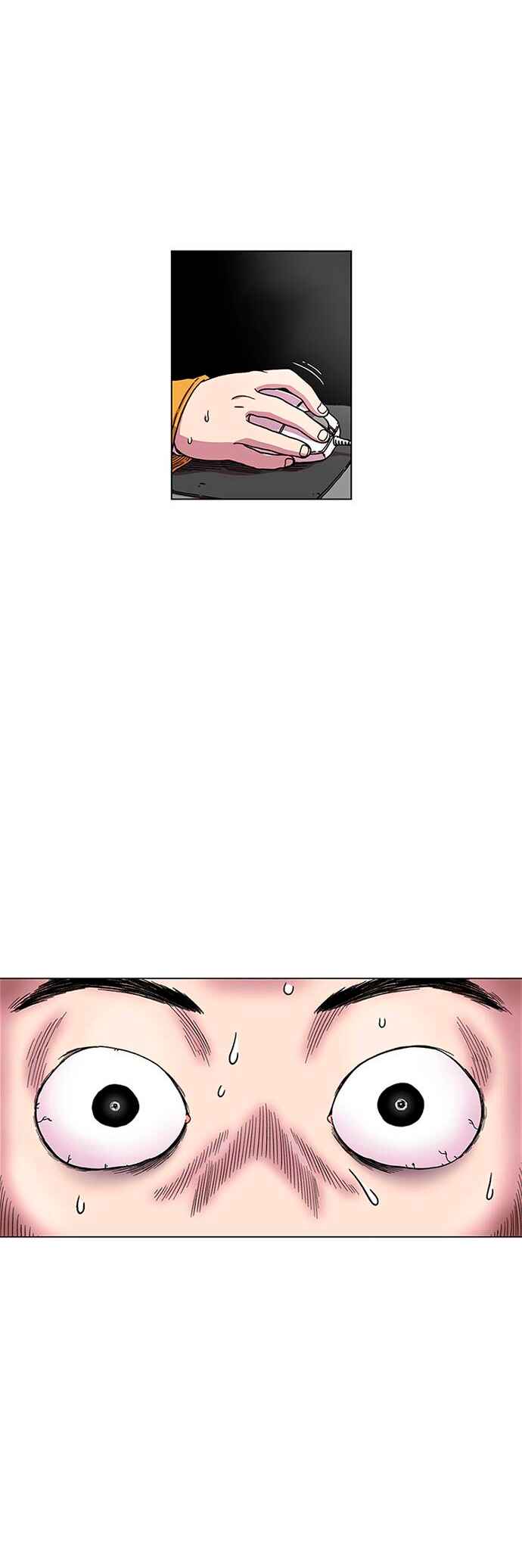 Byeorisamsyap Chapter 1 - Page 46