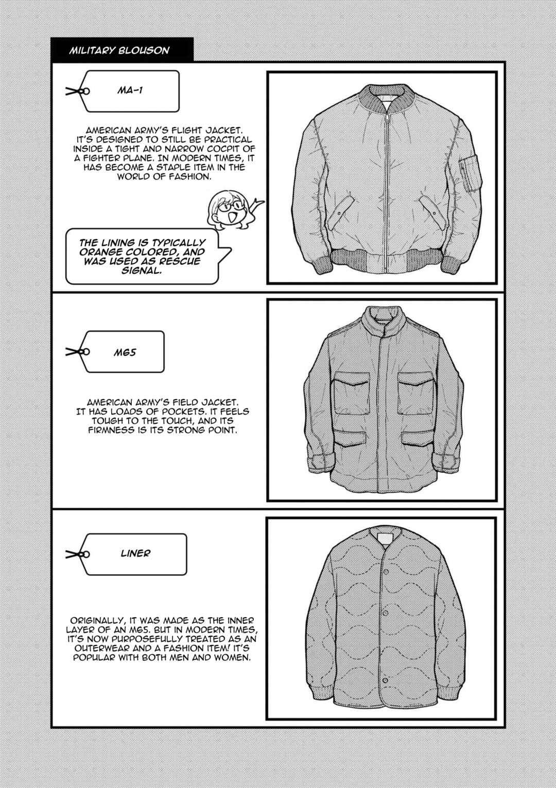 Fuku o Kiru nara Konna Fuu ni Chapter 93 - Page 16