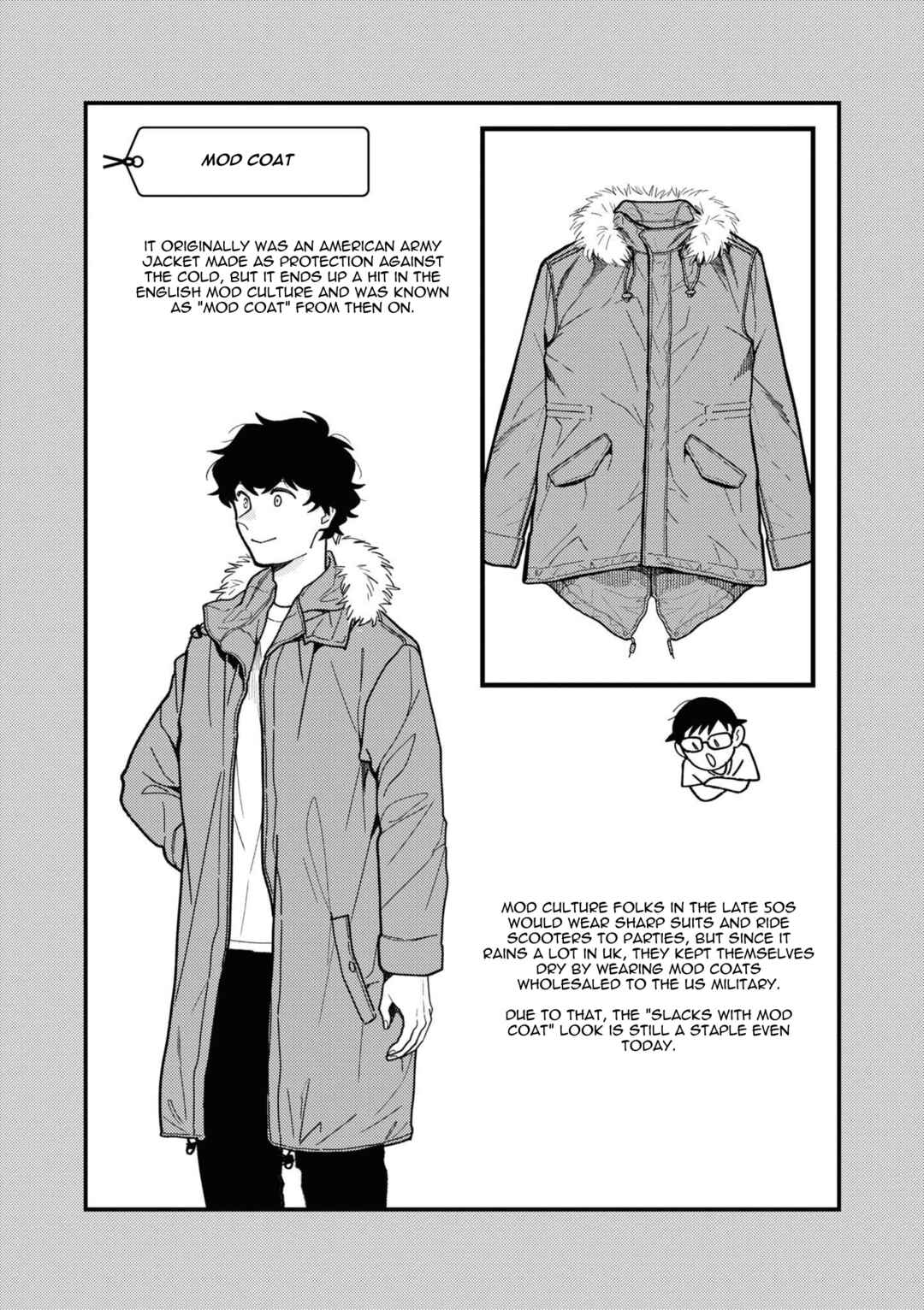 Fuku o Kiru nara Konna Fuu ni Chapter 93 - Page 17
