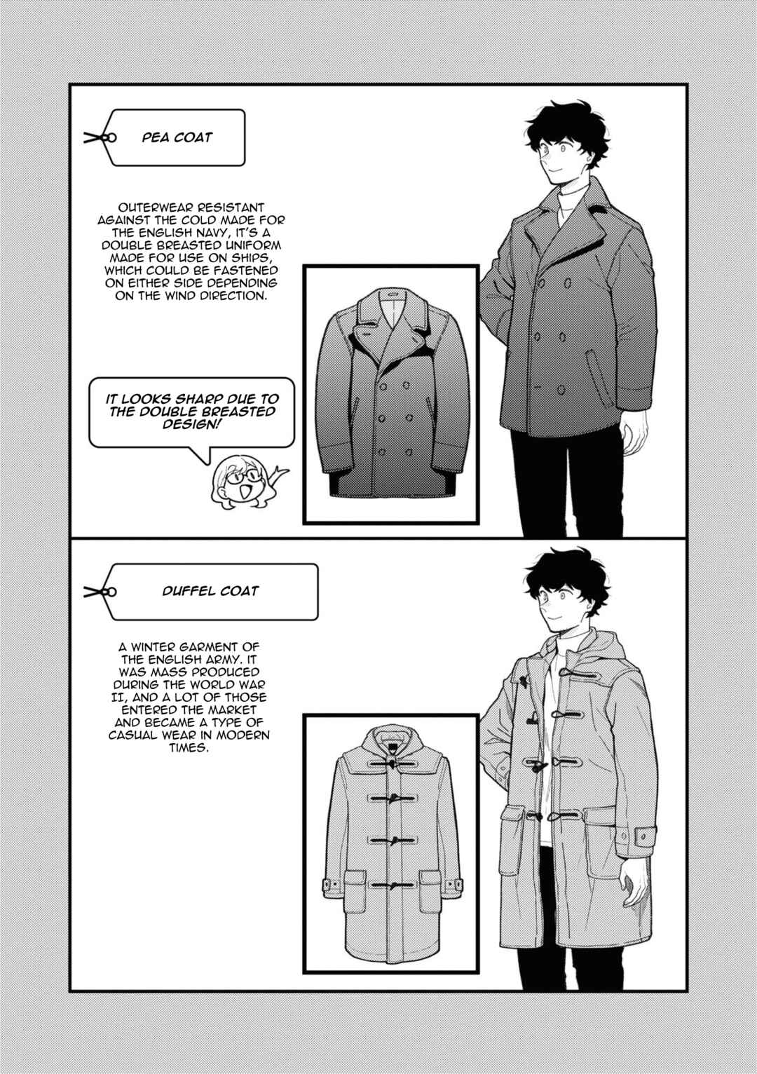 Fuku o Kiru nara Konna Fuu ni Chapter 93 - Page 18